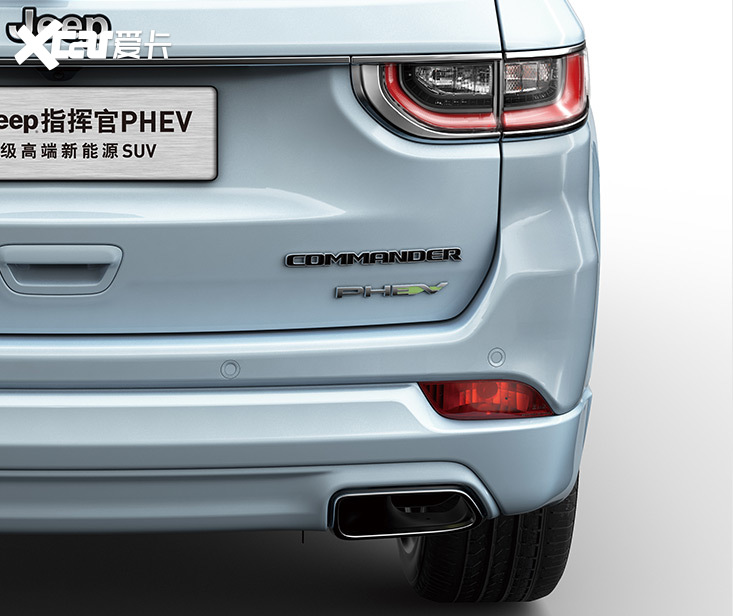 2.0T+双电机，Jeep指挥官PHEV补贴后售价30.98