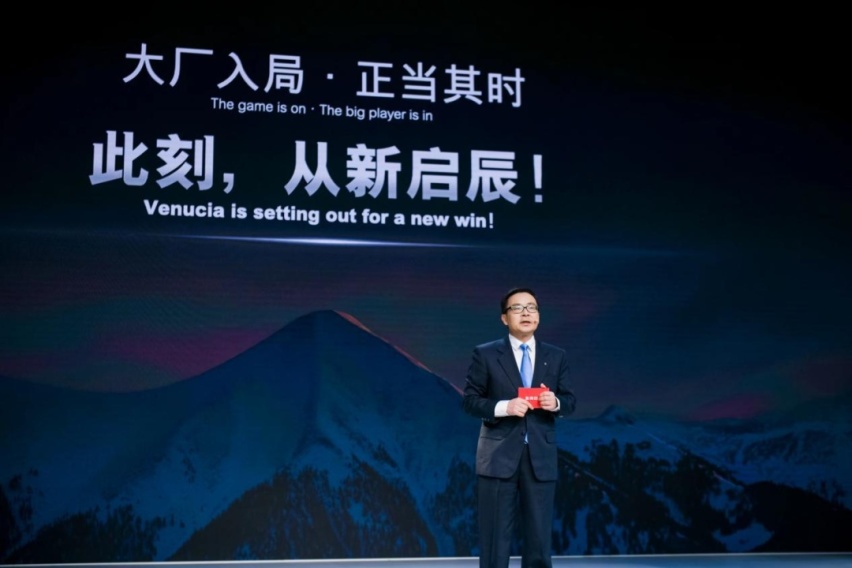 全面加码电驱化，东风日产正在向市场发起饱和攻击