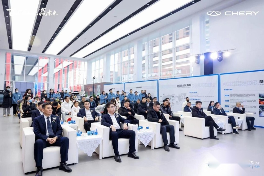 “奇心聚力 瑞战新程” 奇瑞汽车百城联动新店开业-湖北东瑞盛大开业