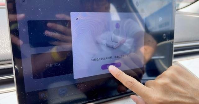 试驾东风纳米01：国民车的新标杆，家用代步新选择