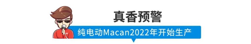 红旗版“埃尔法”要是长这样，得加多少万？