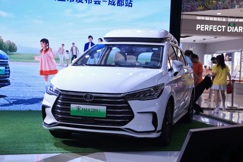 可油可电，综合续航1090km，2022款宋MAX DM-i成都上市