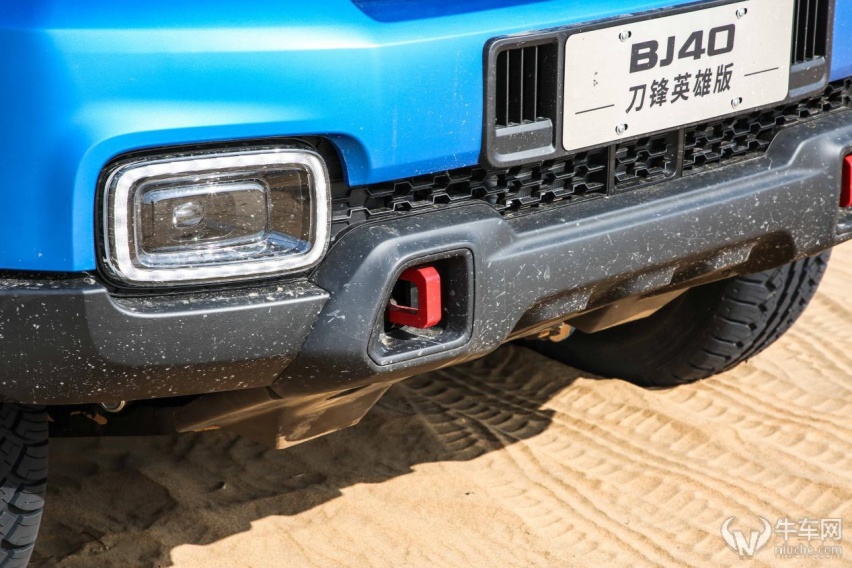BJ40刀锋英雄版正式上市，售价16.99-20.49万元