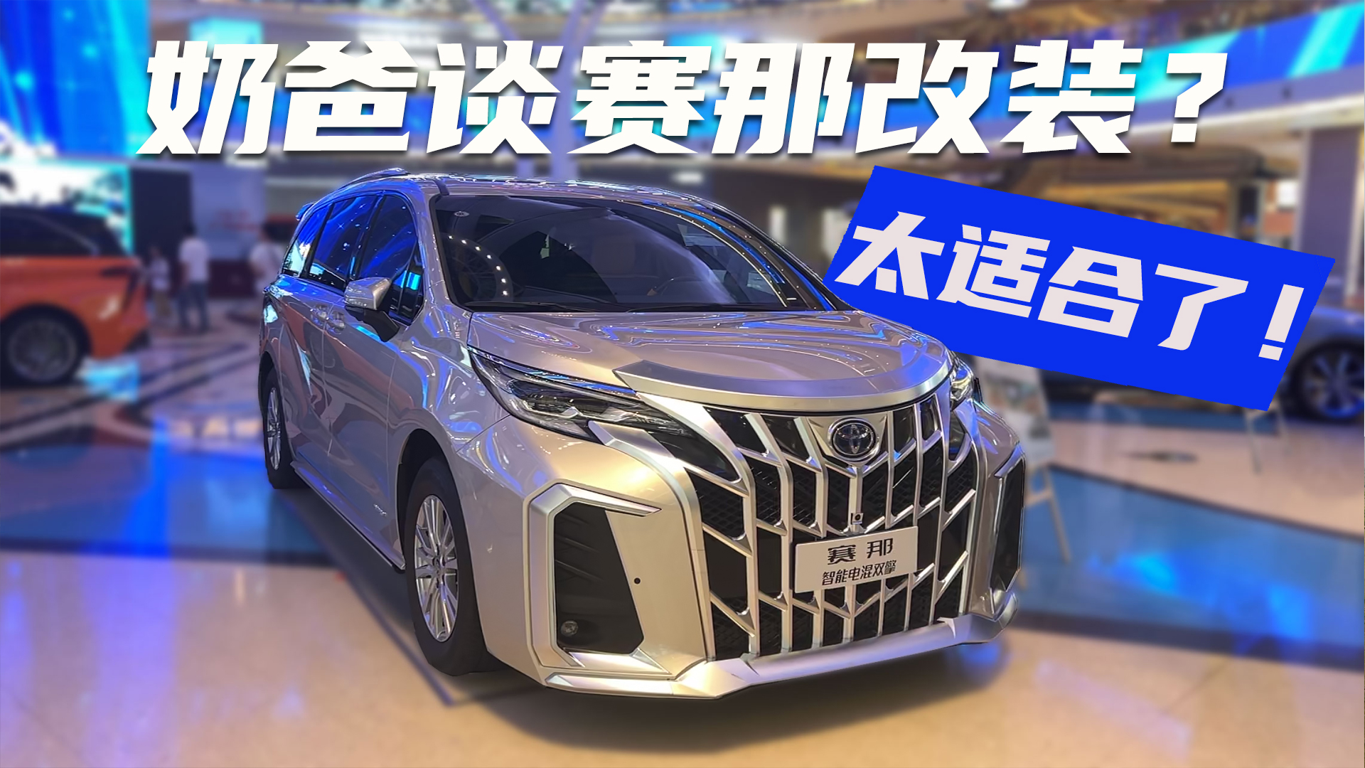 �̰�Մِ�Ǹ��b��̫�m���ˣ�