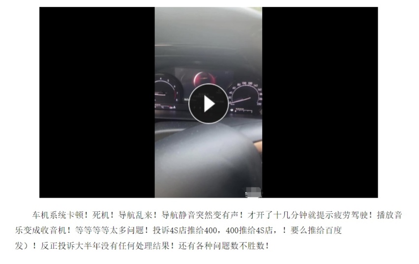 315特别报道：豪华品牌2023年销量：为何林肯下滑达到两位数？
