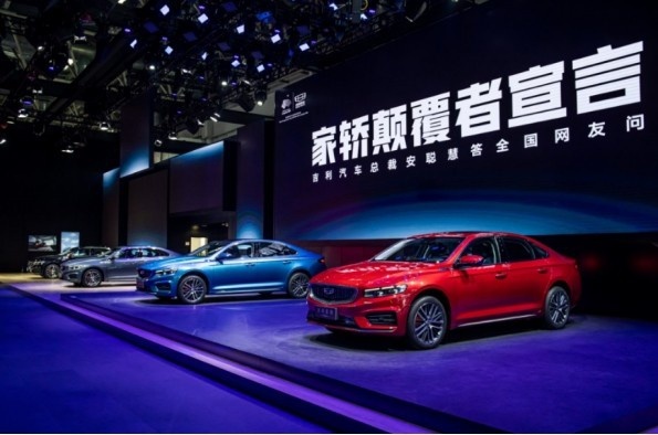 吉利汽车“首席用户体验官”安聪慧发表《家轿颠覆者宣言》
