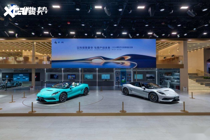万级性能、百万级定价！腾势Z亮相成都车展，解锁千匹代步新范式