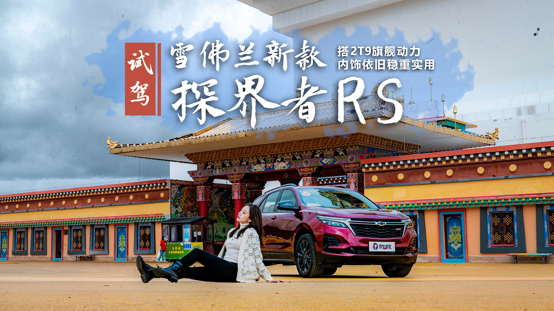 2T9Ş f، ԇ{ѩm¿̽RS