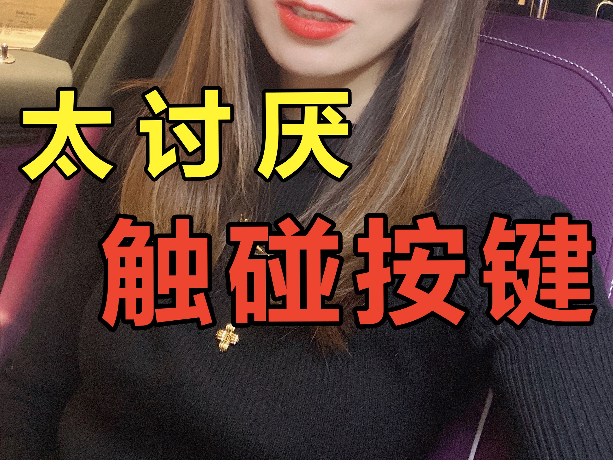 С�����㿴��˹��˹����ʵ�尴��~