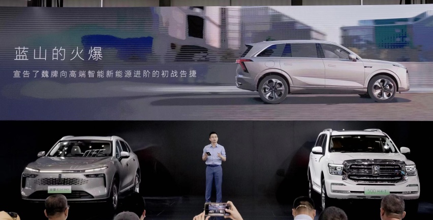 领跑高端智能新能源赛道：魏牌“双旗舰SUV”领衔粤港澳大湾区车展