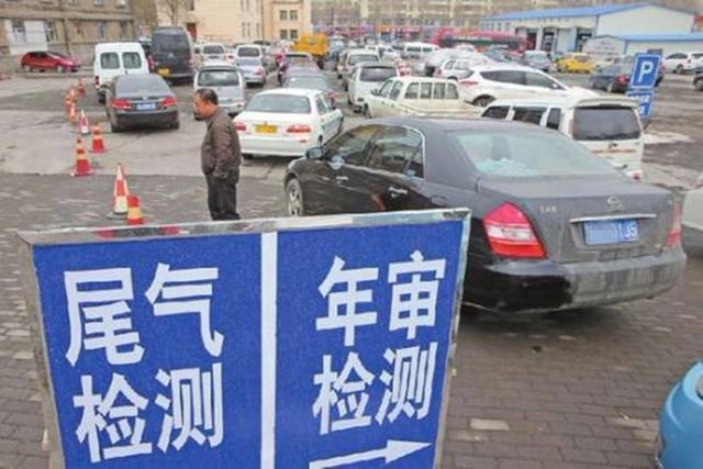新车6年过后，第一次上线年检需要注意什么？
