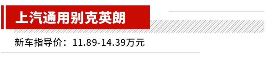 红旗/大众还能这么玩？这些车一出场就能让你眼前一亮！