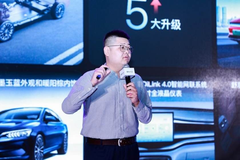 卉眼识车|秦PLUS EV 2023冠军版安徽区域上市 引领纯电A轿价