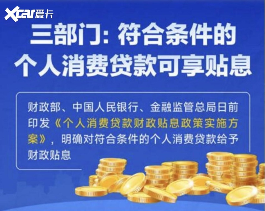 乐鱼官方网站:放不出去款也收不回车(图8)