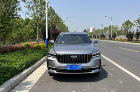星云版跟星河版差别大吗？