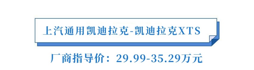 全系标配10气囊+胎压监测！14万起这些大牌合资车买到就赚