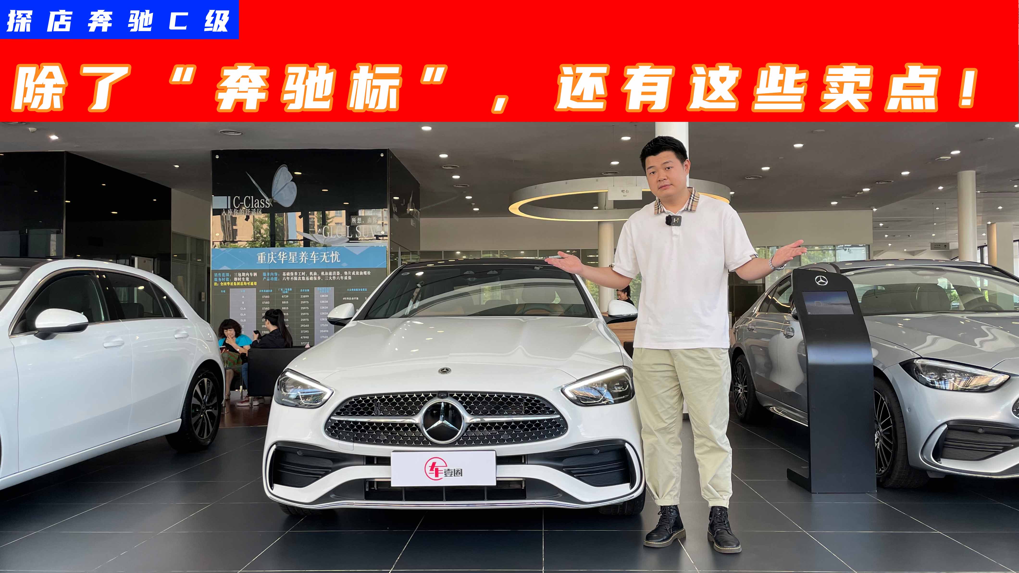 1.5T�ı��YC�u30���f�����߀�����I��