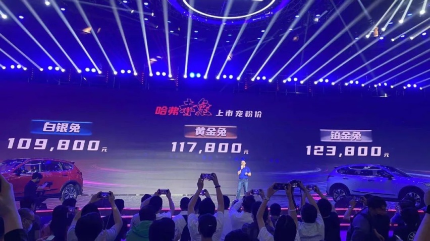 10万元级运动SUV首选？哈弗赤兔正式上市，10.98万元起