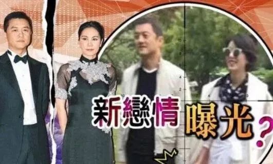 李亚鹏都有新恋情了 我的WEY VV51.5T 怎能不来