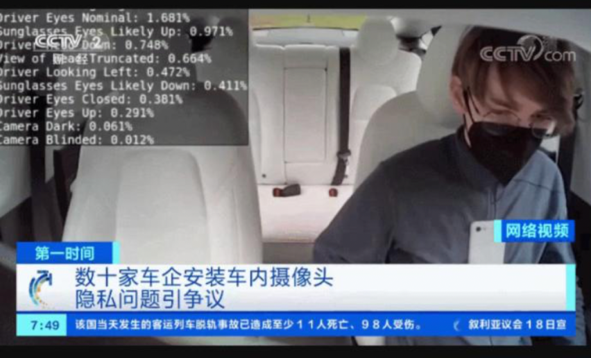 如何提升车内信息安全？以点带面，比亚迪构建纵深防御体系