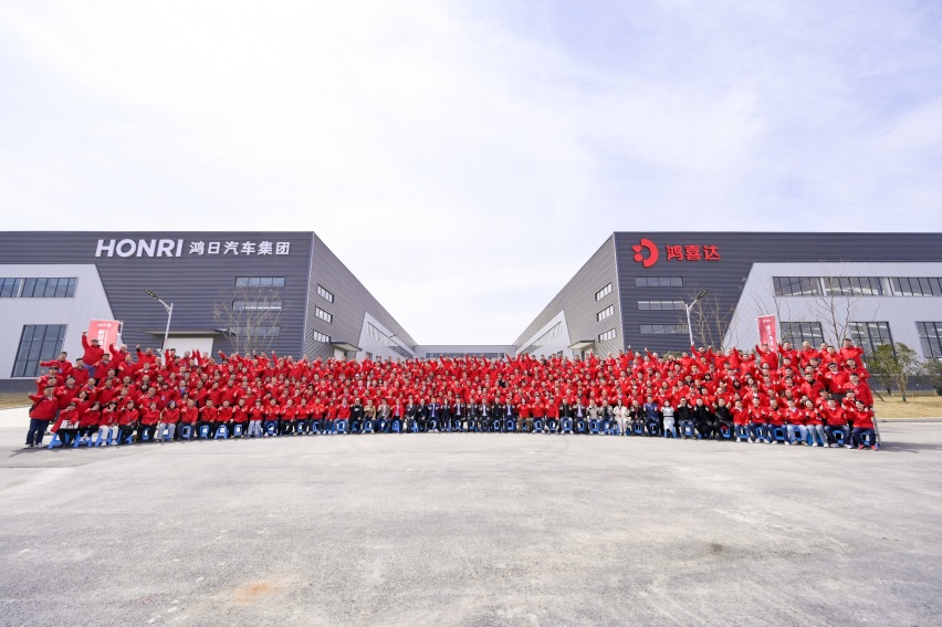 领军向新，进阶未来！鸿日汽车集团打造数字化转型新版图
