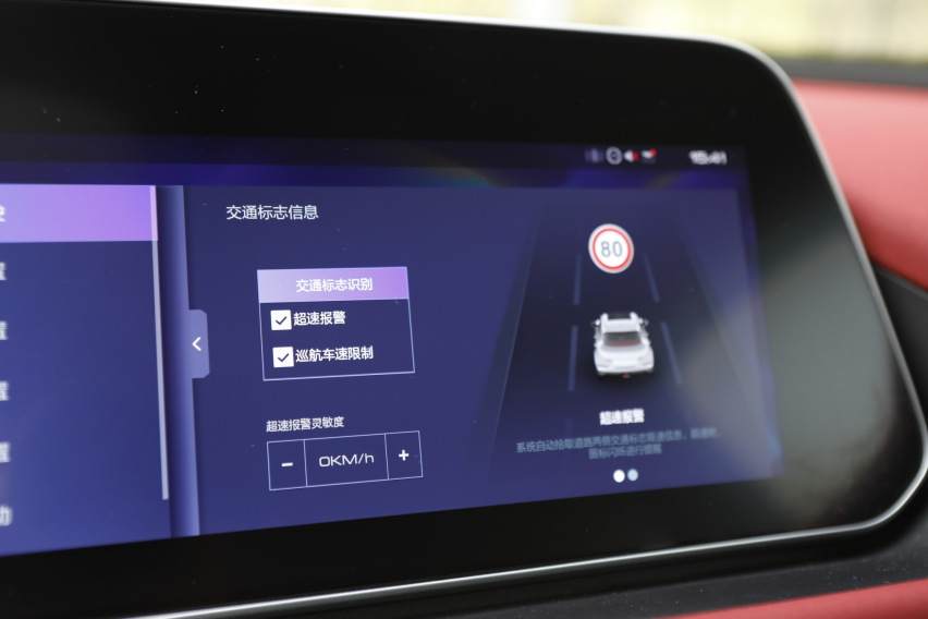 城市精灵 实用至上 试驾欧拉好猫2021款500km波塞冬版