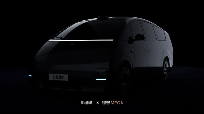 理想MEGA渲染图曝光，三排七座双A柱布局，神似动车头