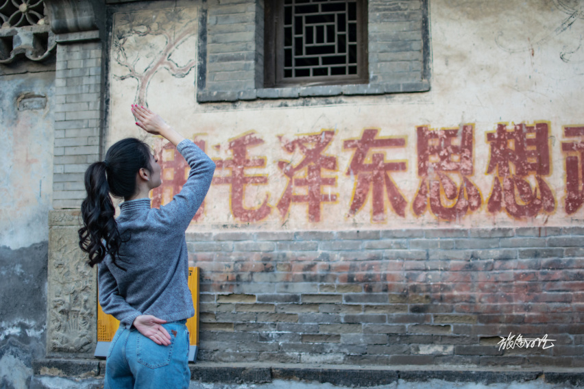 【旅途日记】“玩转帝都”——吉利帝豪GSe自驾爨底下风景区