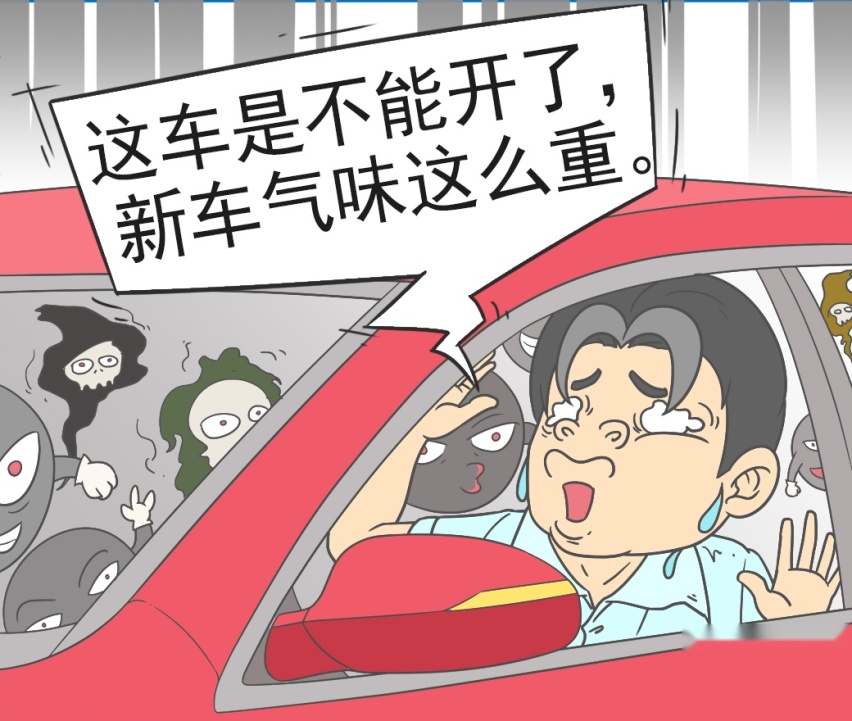 相信我，这些车只要坐过一次，一辈子都“怕”！