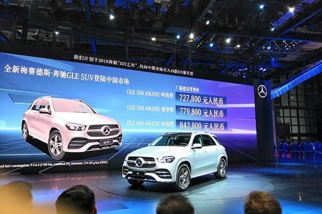 上海车展首日盘点：WEY X成关注度最高车型，大众领克人爆满