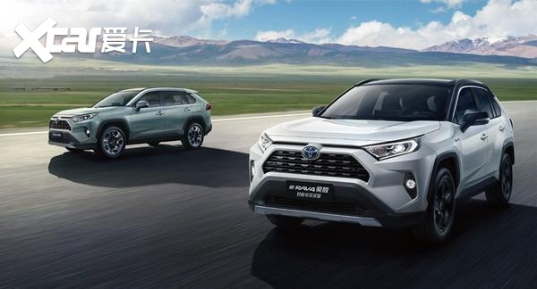 丰田"当家花旦"中型suv只卖12万 这才是"隐形掀桌"-爱卡汽车爱咖号