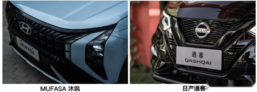 奶爸带娃“神车”，MUFASA 沐飒和逍客该选谁？