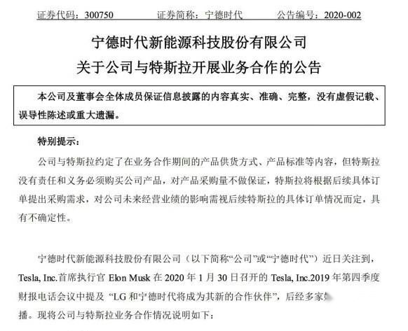 国内汽车销量暴跌，但这些车就是死活不降价，能扛！