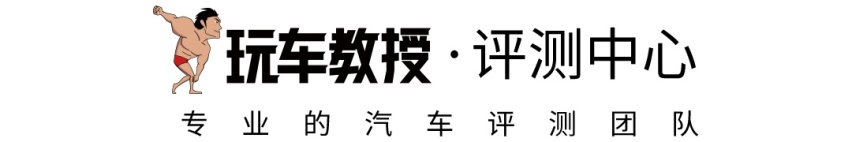 换装1.8T 配备航空级座椅！近5米2的大车还挺舒服