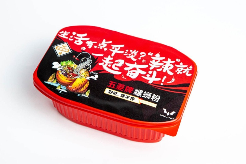 发家致富不是梦！摆摊赚钱还是看五菱！
