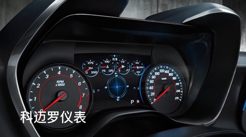 40万的平民跑车  Mustang与科迈罗你会选择谁