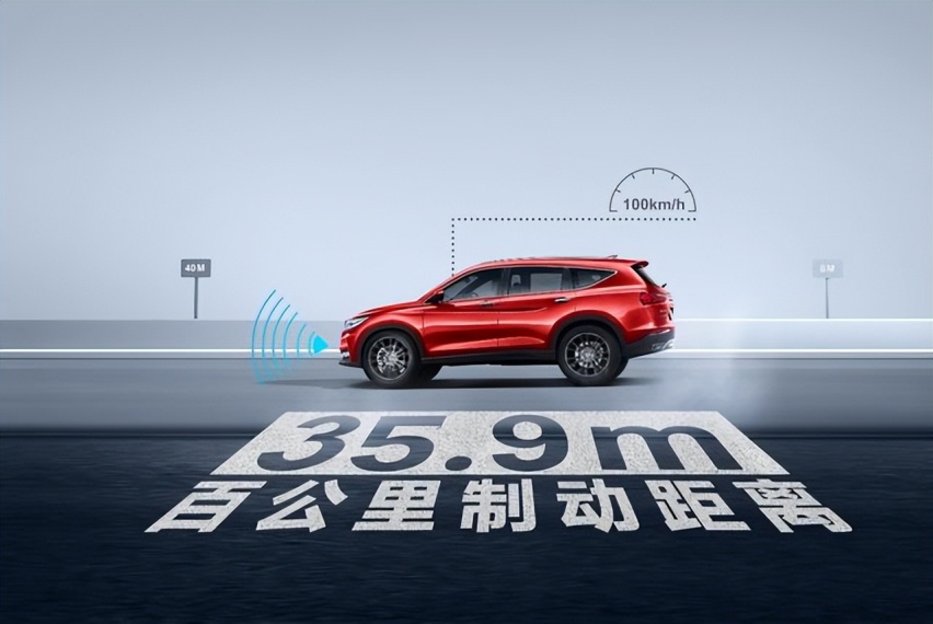 高速上车速110，距离60米，前车突然急刹，后车能刹住吗？
