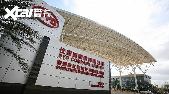 李云飞回复余承东：少些对比才能为品牌加分，比亚迪坚持技术为王
