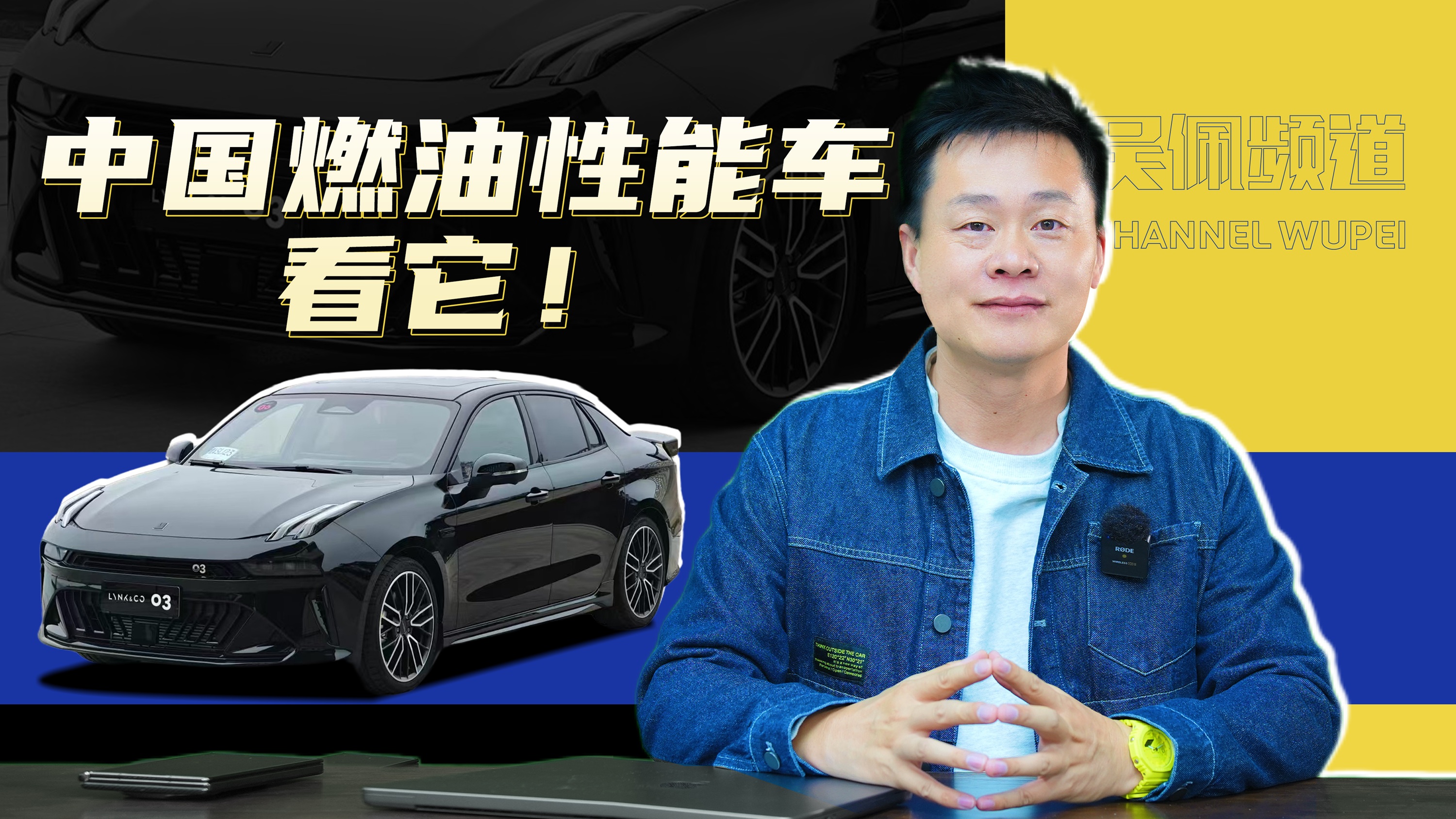 �й��������˶���Ϊʲô�Ʋ���һ����ˣ� | ����Ƶ��