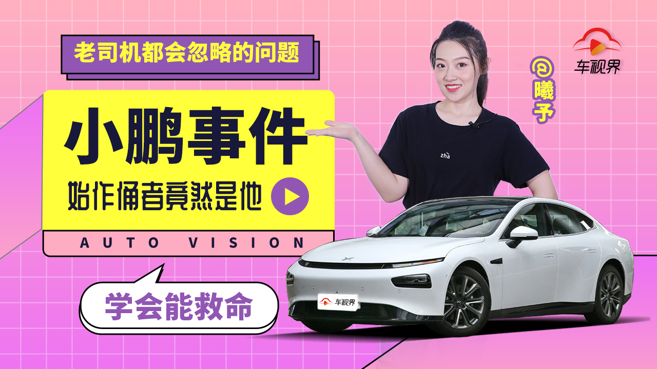 Сi¼ʼٸ߾Ȼ˾CԵĆ}Wܾ