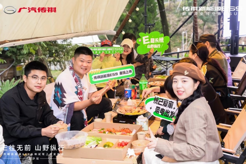 仅需22.98万起，告别旅行焦虑，传祺ES9全国区域火热上市！