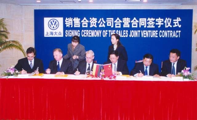 40周年巡礼第六章 从产销分离到产销一体 揭秘上汽大众营销变革之路