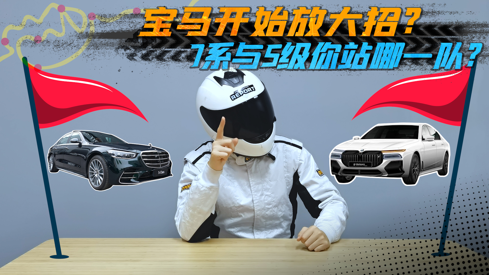 Rȫ7ϵУ[[۴ӰlţܴAYS