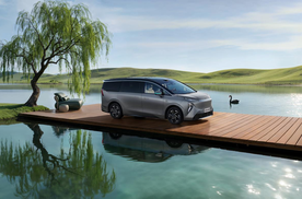 “别墅级新能源旗舰MPV”至境世家纯电版上市，售价48.99万元