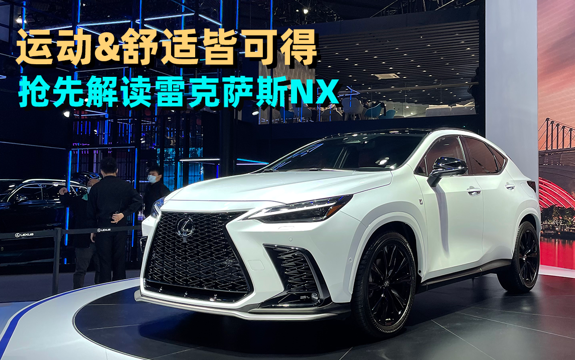 ���m�\�ӽԿɵ� ���Ƚ��x�׿��_˹ȫ��NX