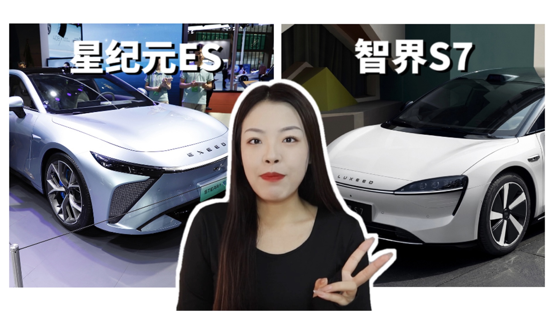 p܇ȣͬAϴ죬;ǼoԪESǽS7Щͬ