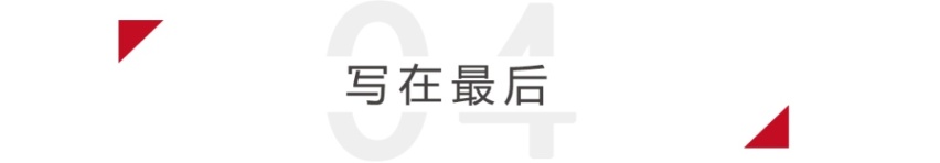 东京明星？日本探馆蹲街实拍丰田C-HR，太美了！