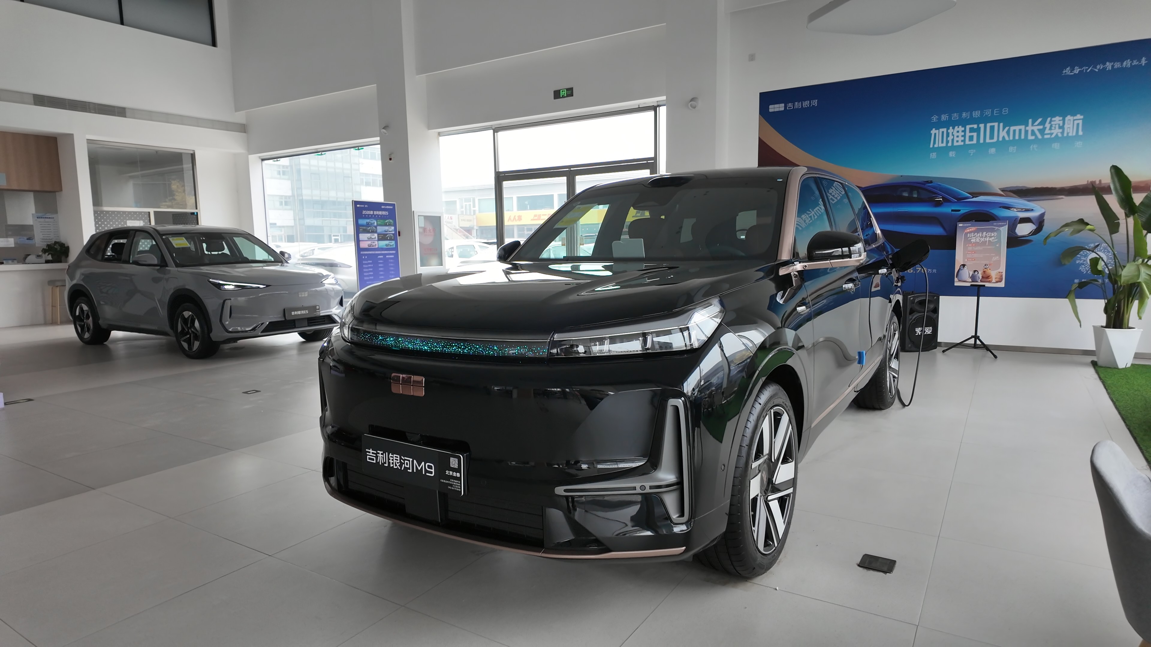 ̽��ʵ�ļ�������M9�ڽ����װ棬���ܻ�������ǿ���ڽ���ɫ���