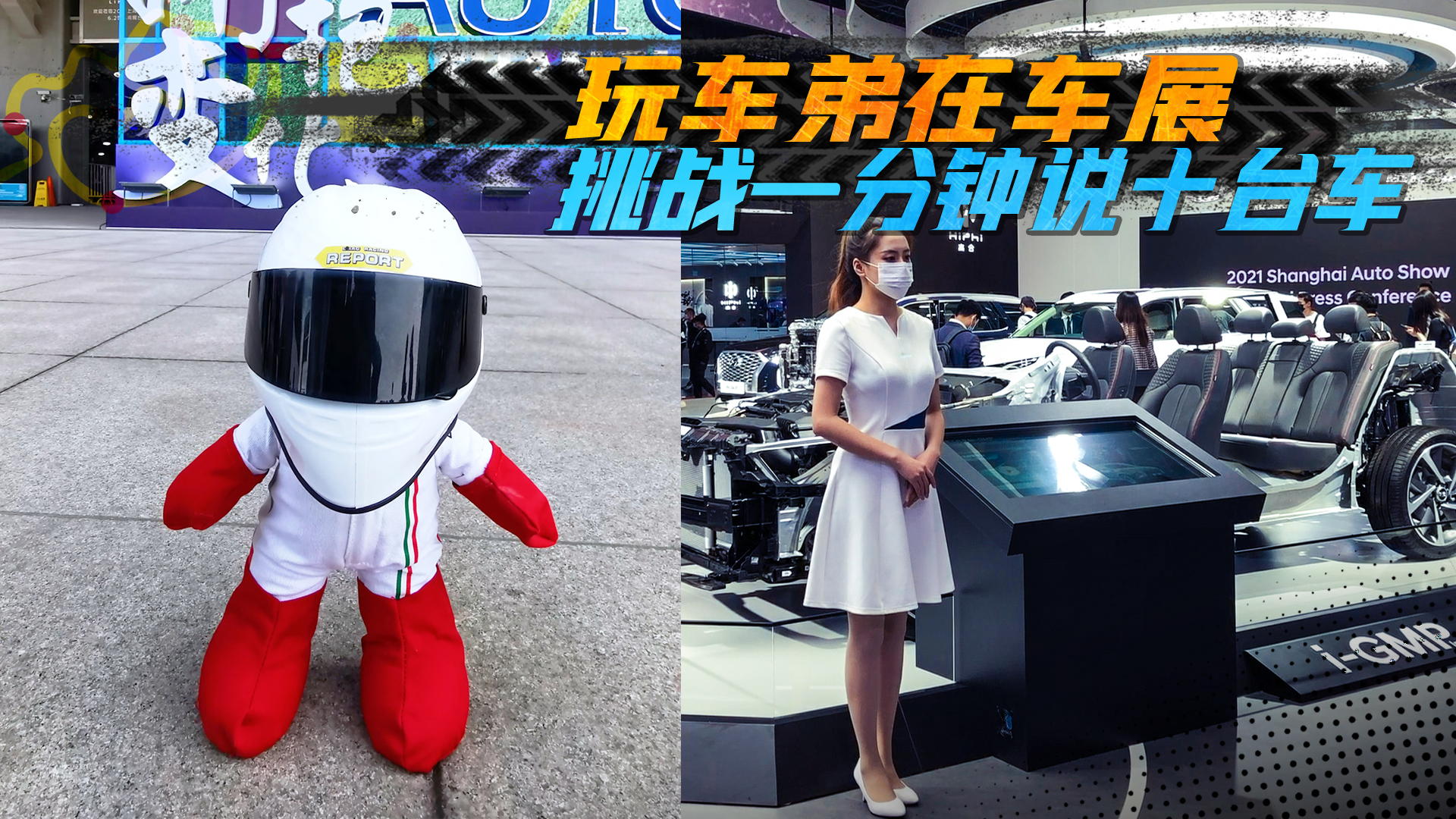 ܇܎ϺH܇չһ˽@Щ܇ͣ