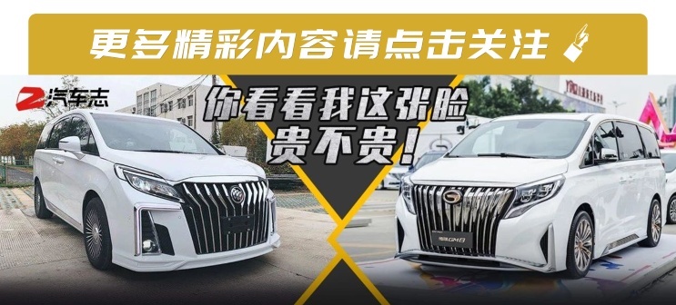 东风106志.png